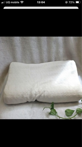 他サイトに移行します！早いもの勝ち‼️こちらでの最終お値下げ❣️　ひつじのいらない枕