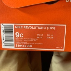 NIKE スニーカーの画像