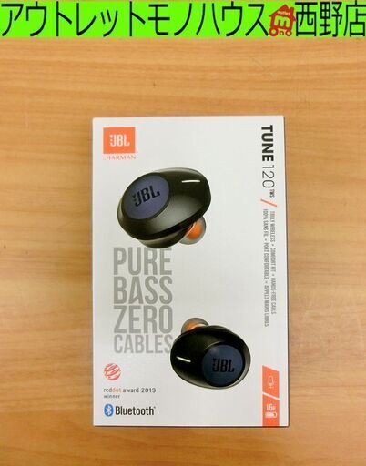 新品未開封■JBL Tune 120TWS 完全ワイヤレスイヤホン ブルー Bluetooth 札幌 西区 西野店