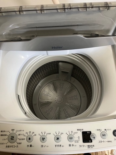 ハイアール 洗濯機　Haier JW-HS55C 2024年製 ホワイト