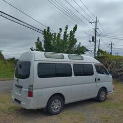 ★実動良好★車検８年9月，日産キャラバン福祉車両，ディーゼルTB,8ナンバー，キャンピング等に…の画像
