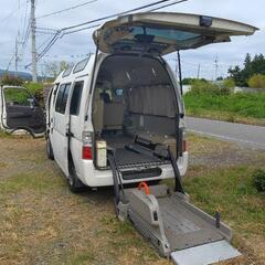 ★実動良好★車検８年9月，日産キャラバン福祉車両，ディーゼルTB,8ナンバー，キャンピング等に…の画像