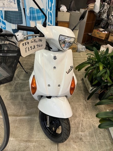 スズキ　原付　let's 5 　新品