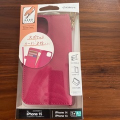 iPhone手帳型ケース
