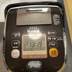 象印　羽釜5.5号炊
