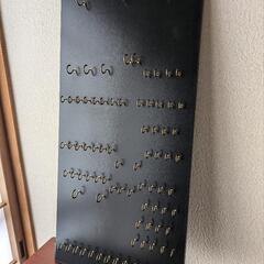 【受け渡し決定】アクセサリー ジュエリー キー 鍵 スタンド 立...