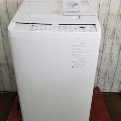 未使用に近い❗日立洗濯機 インバーター搭載　7Kg ビートウォッシュ BW-V70HE2 2023年製