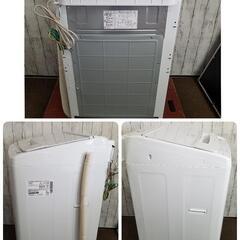 未使用に近い❗日立洗濯機 インバーター搭載　7Kg ビートウォッシュ BW-V70HE2 2023年製の画像