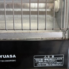 [値下げ]電気ストーブ600wの画像