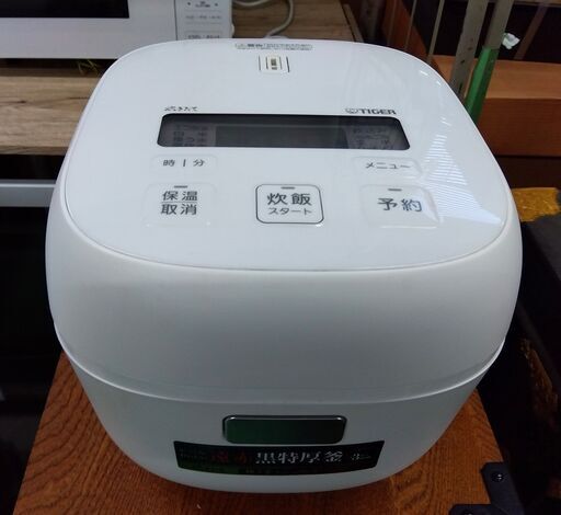 伊勢崎店【現状品】gi9-66 タイガー炊飯器 ３合炊き 2022年製 動作確認済