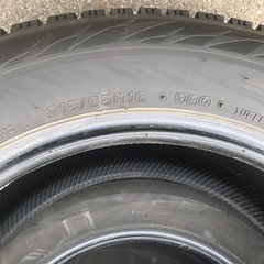 【終了】スタッドレスVRX2 215/65R16