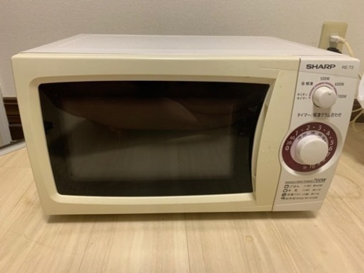 家電 キッチン家電 電子レンジ