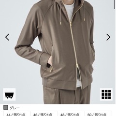 新品【LEON】デザインワークス/ウールカシミヤ