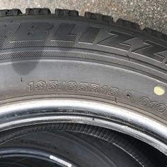 【終了】スタッドレス　VRX 195/65R15