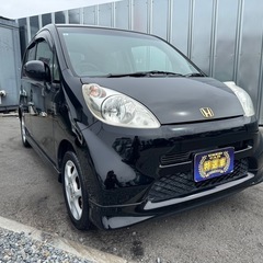 🉐【支払い総額19万円】車検令和8年6月9日H17年式 ライフ　...