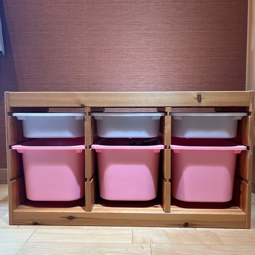 イケア　トロファスト　収納ボックス  IKEA 収納