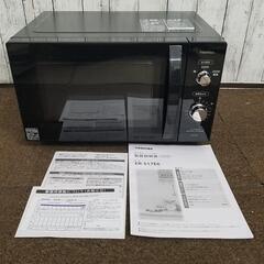 極上】2022年製品 東芝 フラット電子レンジ 17L ER-S17E6