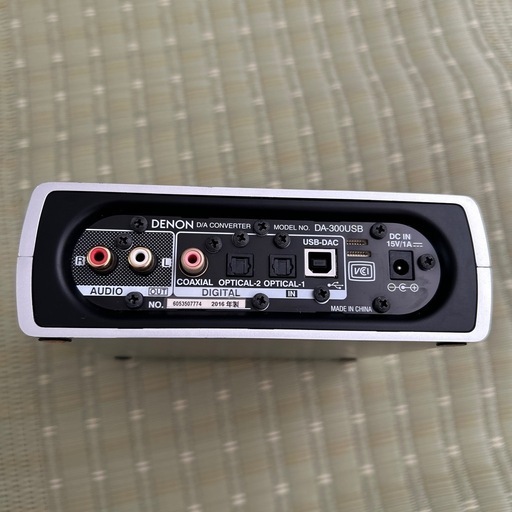 DENON  DA-300USB