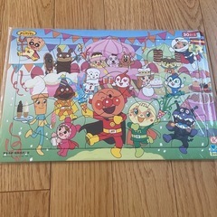 アンパンマンパズル