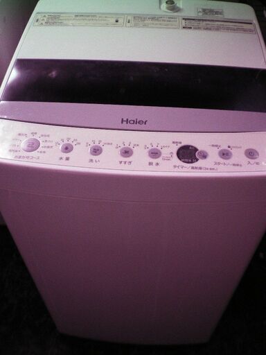 ★ Haier 洗濯機　4.5㎏　2022製