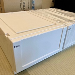 【未使用品】フィッツユニットケース4025 2個セット 大型《TEnma》40×55×高さ24.5cm)【取りに来られる方限定】の画像