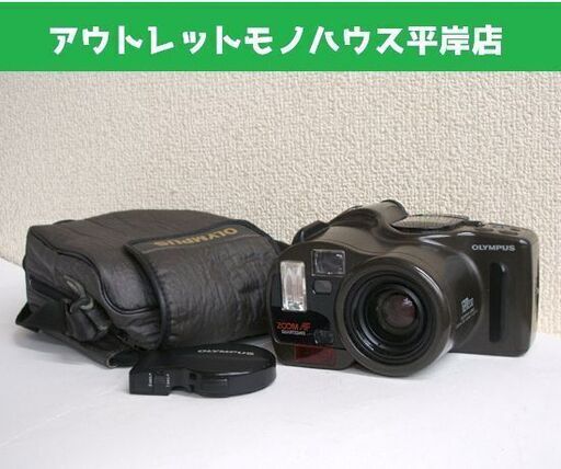 簡単な動作確認済 オリンパス コンパクトカメラ IZM330 QUARTZDATE フィルム レトロ ☆ PayPay(ペイペイ)決済可能 ☆ 札幌市 豊平区 平岸 平岸店