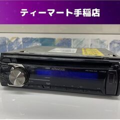 KENWOOD U383 CDプレーヤー CDデッキ USB ケ...