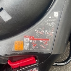 チャイルドシートの画像