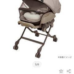 コンビ　ネムリラ　※マルチメッシュカバー付※　ハイアンドローチェ...