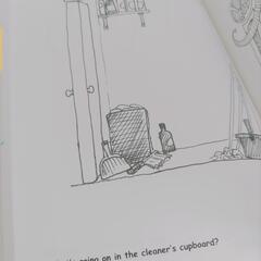 大人のための落書き帳（未記入）の画像