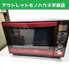 未使用級 ヴァレンティノ VALENTINO ショートパンツ LVTN シルバー