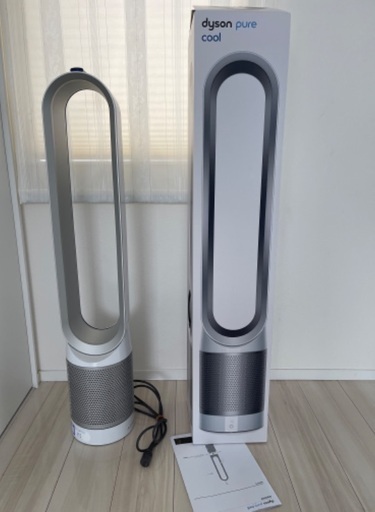 ダイソン Pure Cool 空気清浄機能付きタワーファン