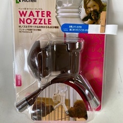 🍀リッチェル ペット用Wウォーターノズル ☆未使用品☆