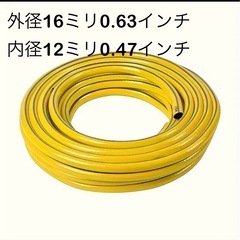 PVCガーデンホース 10 メータル