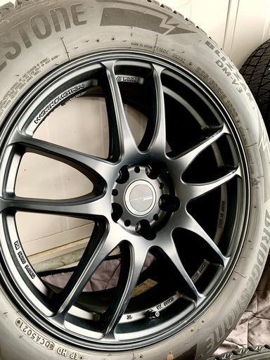 ワーク エモーションキワミ 18インチ7.5J114.3 インセット+38 BS 