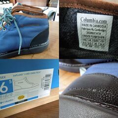 Columbia SAPLAND II 24.5cm YU4815 478 冬靴 オムニテック ユニセックス ウインターシューズ コロンビア 札幌市 新道東店の画像