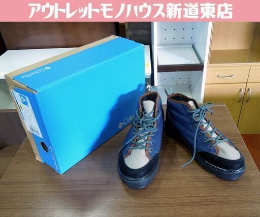 Columbia SAPLAND II 24.5cm YU4815 478 冬靴 オムニテック ユニセックス ウインターシューズ コロンビア 札幌市 新道東店