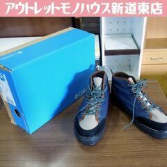 Columbia SAPLAND II 24.5cm YU481...
