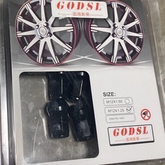 ホイールナットの画像