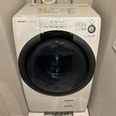 ONE Direction 直筆サイン入りアルバム