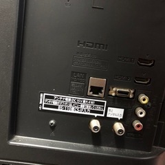 家電 テレビ 液晶テレビの画像