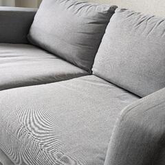 【0円】IKEAソファ