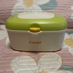 コンビ おしりふき温め器