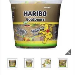 決まりました!。HARIBO870グラムお菓子セットお菓子まとめ!の画像