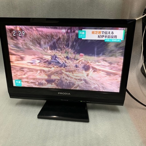 取り引き中　\nテレビ16型