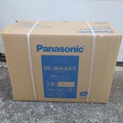 未使用 電気カーペット　ブラウン　2畳相当