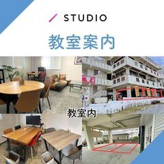 自分で作るホームページ作成講座！ まずは作り方を知ろう！店舗(自分)のホームページを作れる！初心者向け講座！【サロン経営、個人事業主さま 限定】の画像