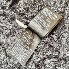 H&M 長袖 ニットカーディガン 110 アウターの画像