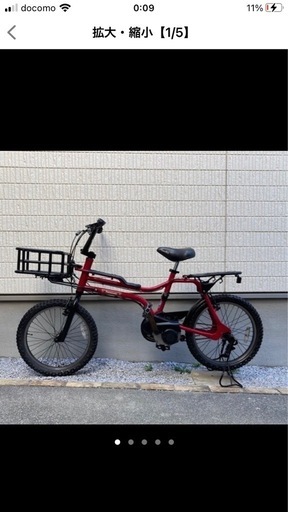 かなり美品！電動自転車 Panasonic EZ