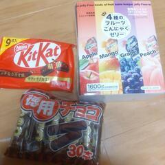 コストコゼリーお菓子セット